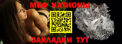 а пвп мука Бугуруслан
