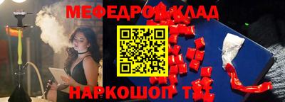 а пвп мука Бугуруслан