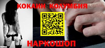 мескалин Бузулук