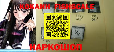 а пвп мука Бугуруслан