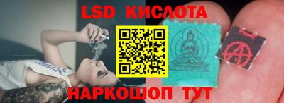 а пвп мука Бугуруслан