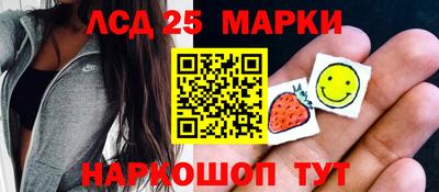 амфетамин Будённовск