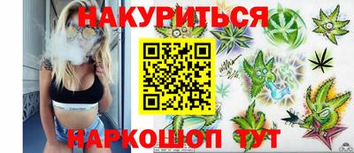амфетамин Будённовск