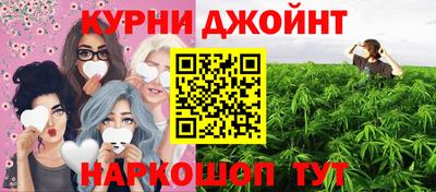 мескалин Бузулук