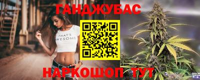 мескалин Бузулук
