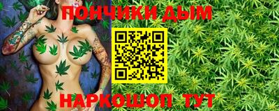 мескалин Бузулук