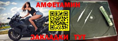 а пвп мука Бугуруслан