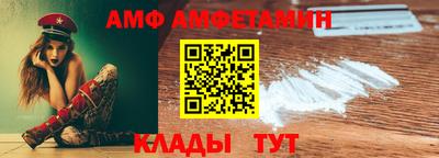 мескалин Бузулук