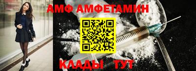 а пвп мука Бугуруслан
