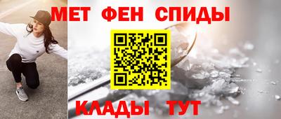 а пвп мука Бугуруслан