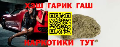 а пвп мука Бугуруслан