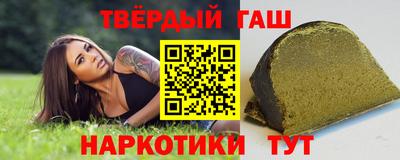 мескалин Бузулук