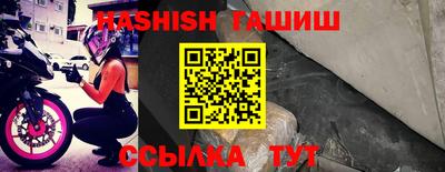 мескалин Бузулук