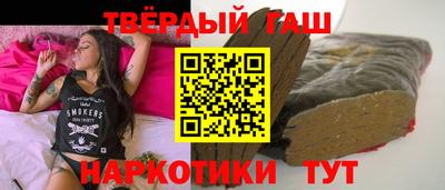 мескалин Бузулук