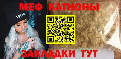 амфетамин Будённовск